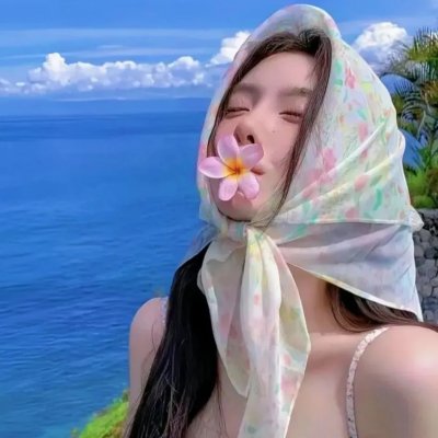 妈，别闹了！