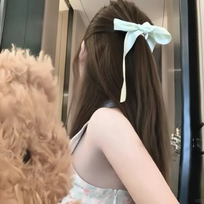美味