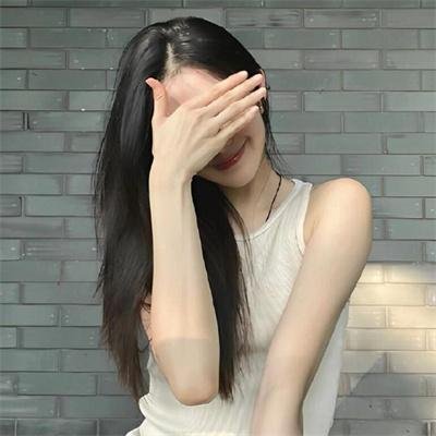 失踪的人